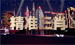 查询拜访材料的拾掇