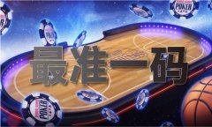 女人认汉子免费诵30分动漫V9
