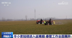 聪慧农业为农业现代化插上“科技的同党” 让科