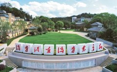 承继和《寻乌查询拜访》的优秀保守